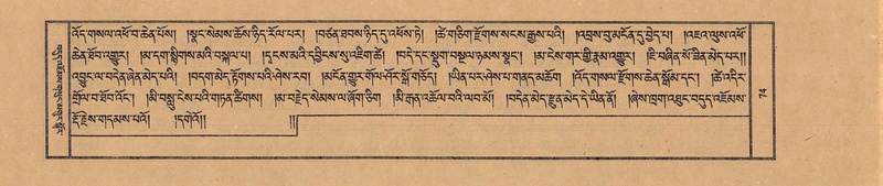 File:TTDL-ZABTER-18-TSHA-019.pdf