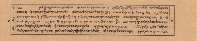 File:TTDL-ZABTER-18-TSHA-020.pdf