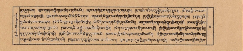 File:TTDL-ZABTER-18-TSHA-021.pdf