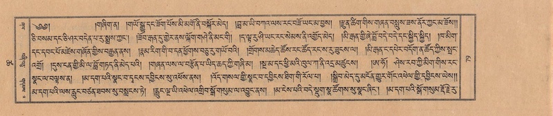 File:TTDL-ZABTER-18-TSHA-021.pdf