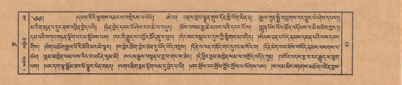 File:TTDL-ZABTER-18-TSHA-022.pdf