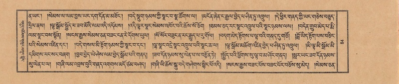 File:TTDL-ZABTER-18-TSHA-022.pdf