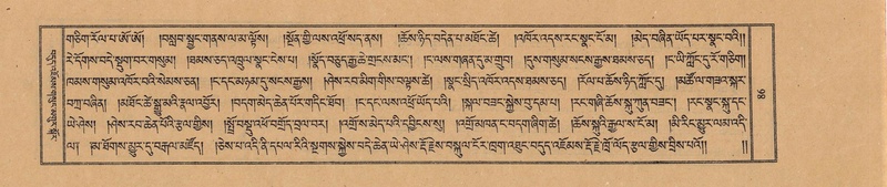 File:TTDL-ZABTER-18-TSHA-022.pdf