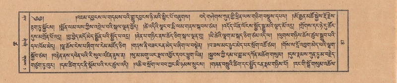 File:TTDL-ZABTER-18-TSHA-023.pdf