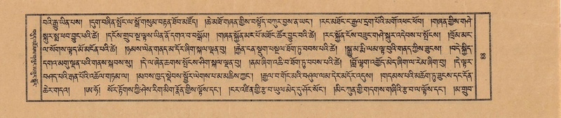 File:TTDL-ZABTER-18-TSHA-023.pdf