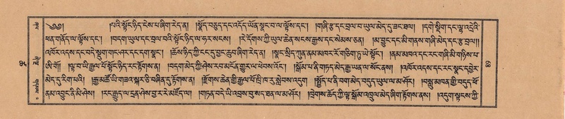 File:TTDL-ZABTER-18-TSHA-023.pdf