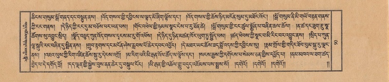 File:TTDL-ZABTER-18-TSHA-023.pdf