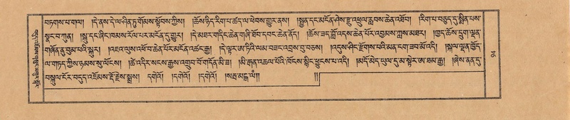 File:TTDL-ZABTER-18-TSHA-024.pdf