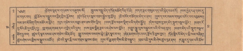 File:TTDL-ZABTER-18-TSHA-025.pdf