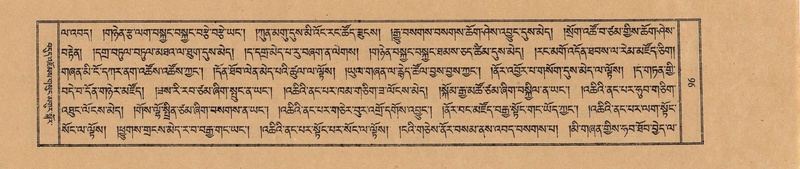 File:TTDL-ZABTER-18-TSHA-025.pdf