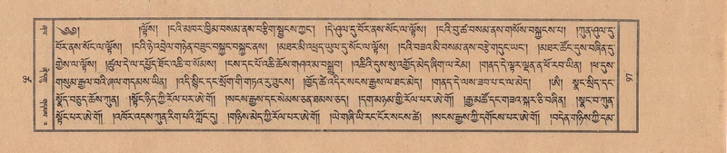 File:TTDL-ZABTER-18-TSHA-025.pdf