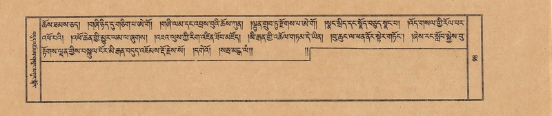 File:TTDL-ZABTER-18-TSHA-025.pdf