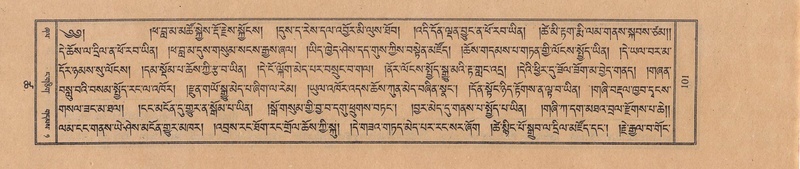 File:TTDL-ZABTER-18-TSHA-027.pdf