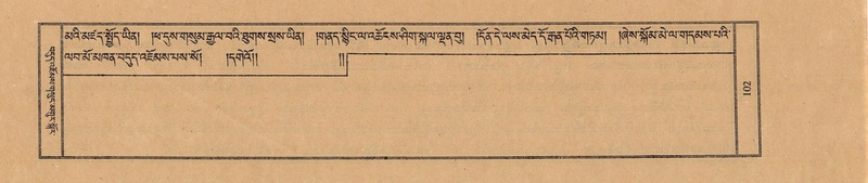 File:TTDL-ZABTER-18-TSHA-027.pdf