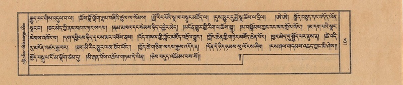 File:TTDL-ZABTER-18-TSHA-028.pdf