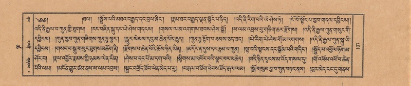 File:TTDL-ZABTER-18-TSHA-029.pdf