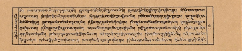 File:TTDL-ZABTER-18-TSHA-030.pdf