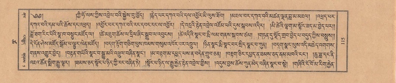 File:TTDL-ZABTER-18-TSHA-031.pdf