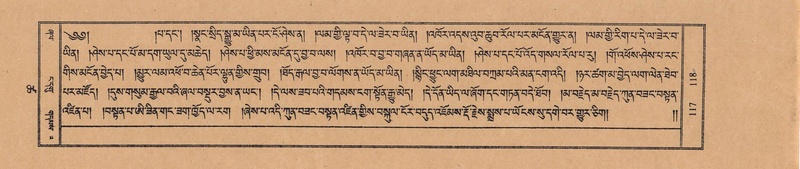 File:TTDL-ZABTER-18-TSHA-031.pdf