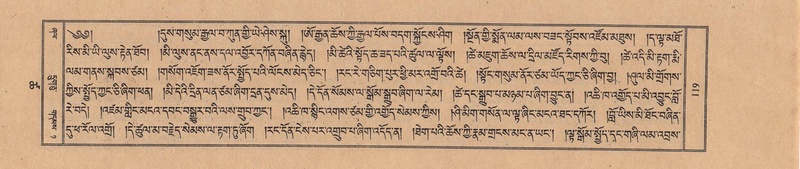 File:TTDL-ZABTER-18-TSHA-032.pdf