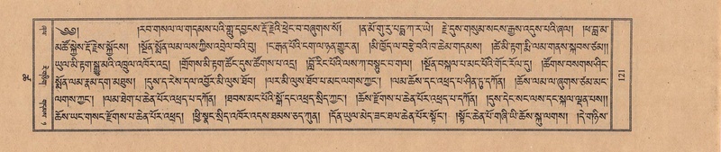 File:TTDL-ZABTER-18-TSHA-033.pdf