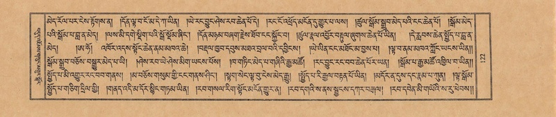 File:TTDL-ZABTER-18-TSHA-033.pdf