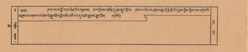 File:TTDL-ZABTER-18-TSHA-033.pdf