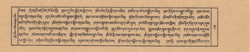 File:TTDL-ZABTER-18-TSHA-034.pdf