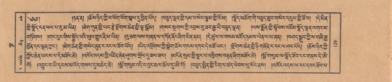 File:TTDL-ZABTER-18-TSHA-034.pdf