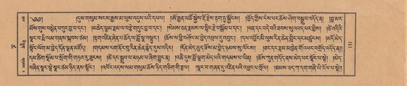 File:TTDL-ZABTER-18-TSHA-035.pdf