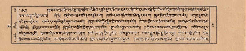 File:TTDL-ZABTER-18-TSHA-036.pdf