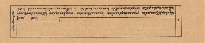 File:TTDL-ZABTER-18-TSHA-036.pdf