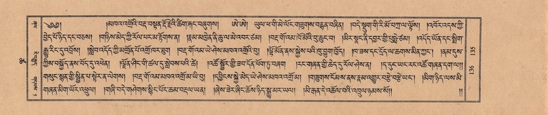 File:TTDL-ZABTER-18-TSHA-037.pdf