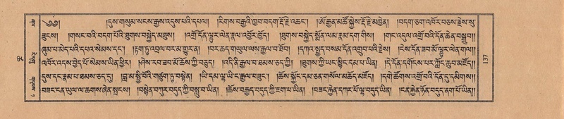 File:TTDL-ZABTER-18-TSHA-038.pdf