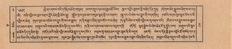 File:TTDL-ZABTER-18-TSHA-039.pdf