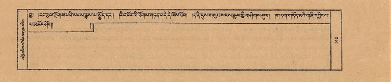 File:TTDL-ZABTER-18-TSHA-039.pdf