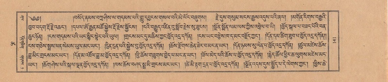 File:TTDL-ZABTER-18-TSHA-040.pdf