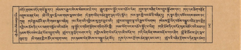 File:TTDL-ZABTER-18-TSHA-040.pdf