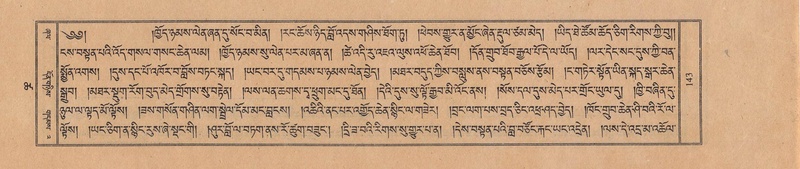 File:TTDL-ZABTER-18-TSHA-040.pdf