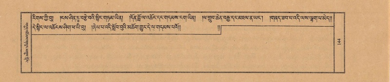 File:TTDL-ZABTER-18-TSHA-040.pdf