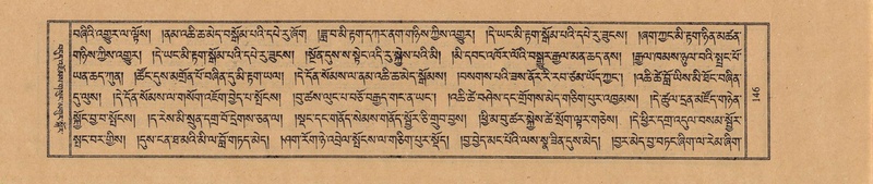 File:TTDL-ZABTER-18-TSHA-041.pdf