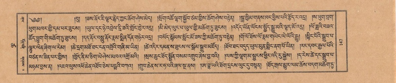 File:TTDL-ZABTER-18-TSHA-041.pdf