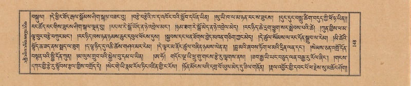 File:TTDL-ZABTER-18-TSHA-041.pdf