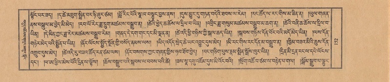 File:TTDL-ZABTER-18-TSHA-042.pdf