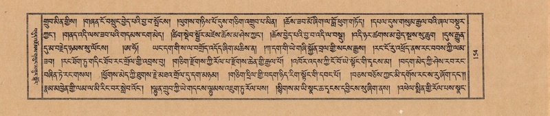 File:TTDL-ZABTER-18-TSHA-042.pdf