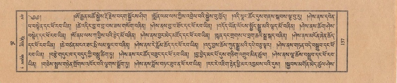 File:TTDL-ZABTER-18-TSHA-043.pdf