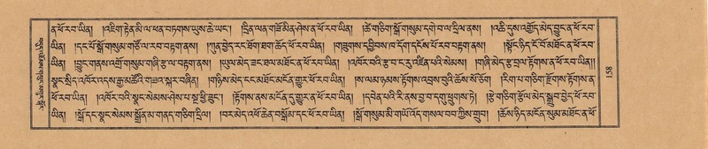 File:TTDL-ZABTER-18-TSHA-043.pdf