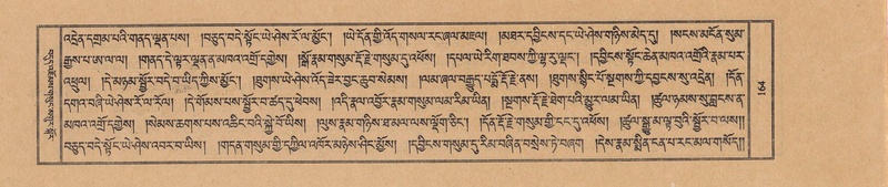 File:TTDL-ZABTER-18-TSHA-045.pdf