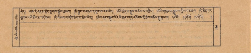 File:TTDL-ZABTER-18-TSHA-045.pdf