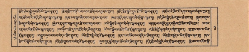 File:TTDL-ZABTER-18-TSHA-046.pdf